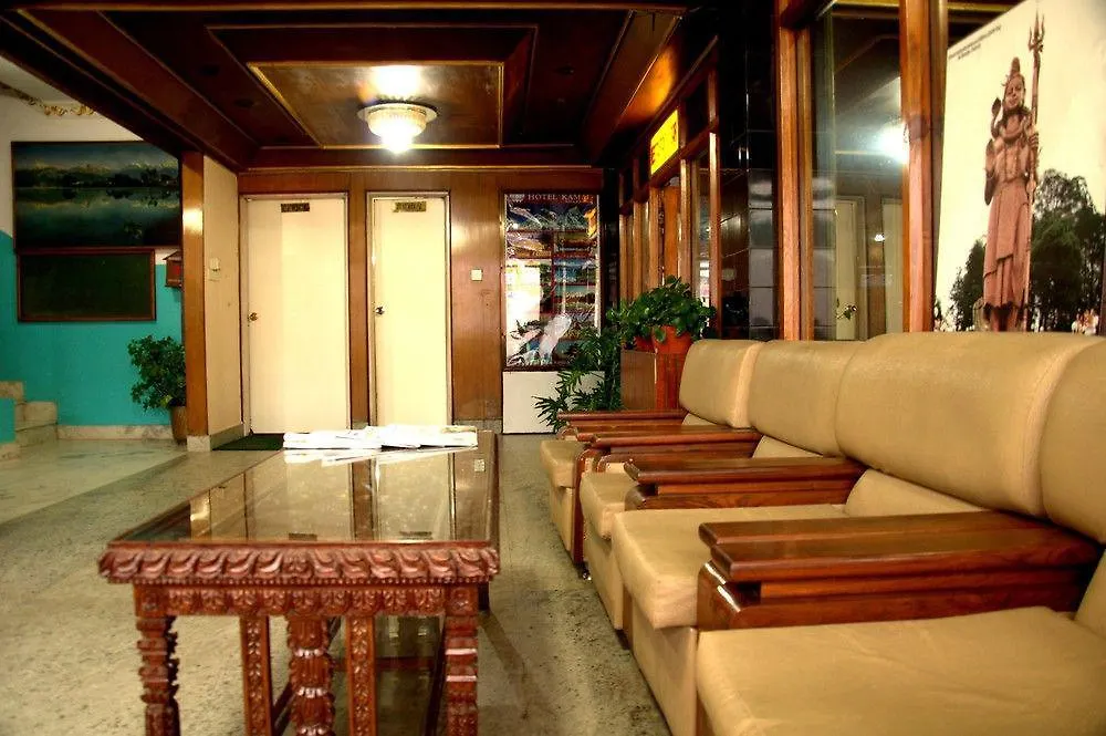 Hotel Kamal Kathmandu