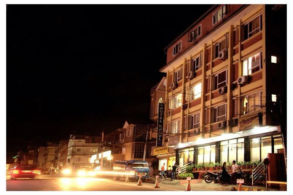 Hotel Kamal Kathmandu