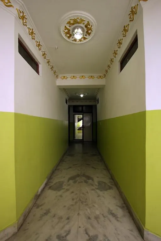 Hotel Kamal Kathmandu