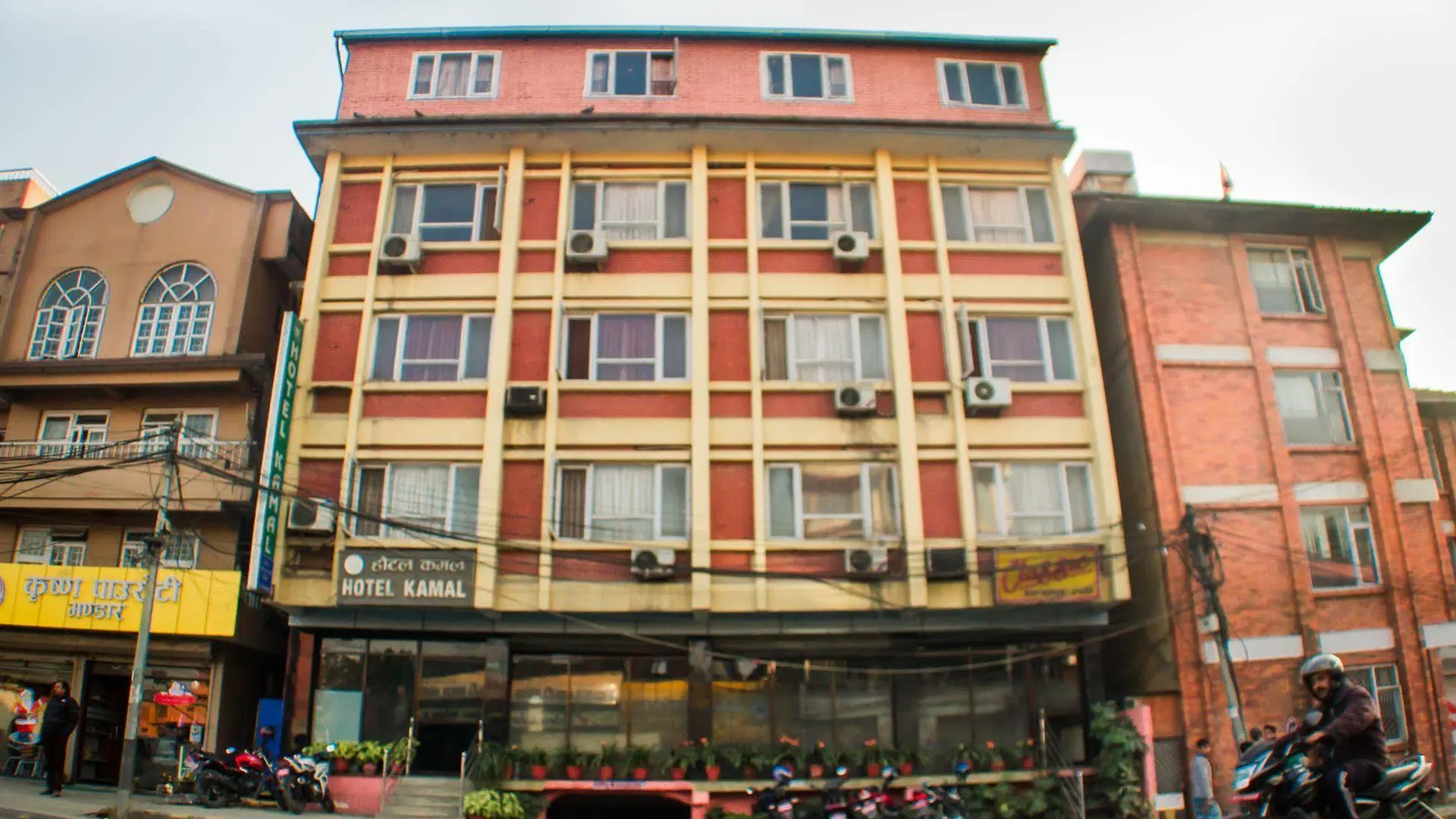 Hotel Kamal Kathmandu