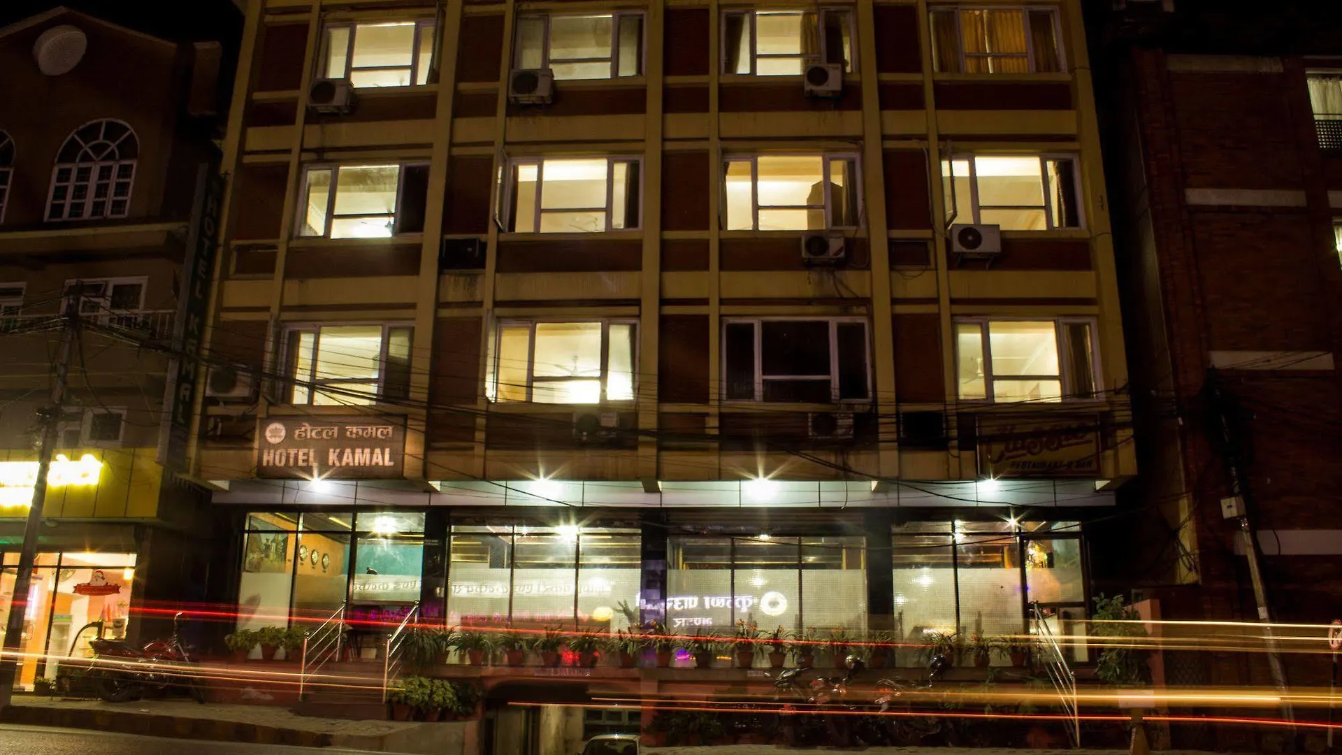 Hotel Kamal Katmandou 3*,