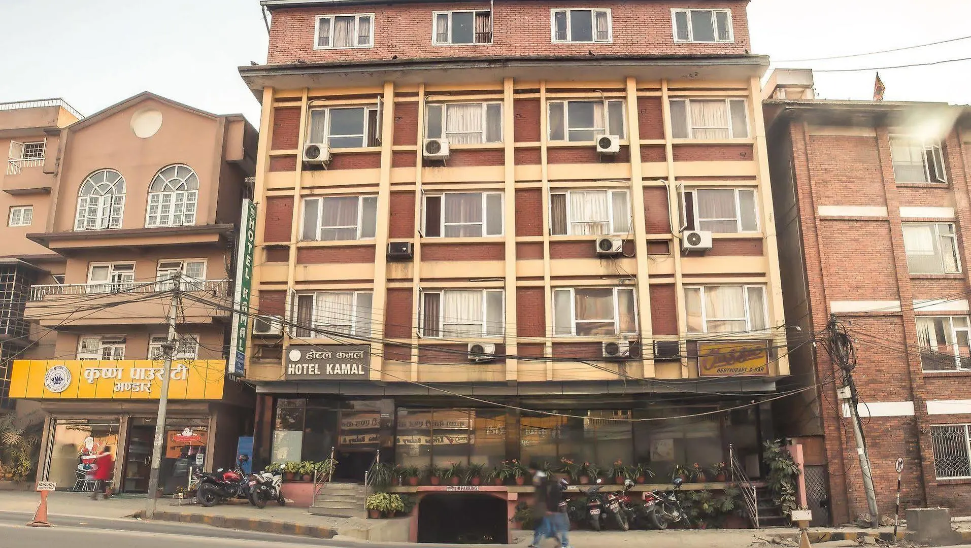 Hotel Kamal Katmandou